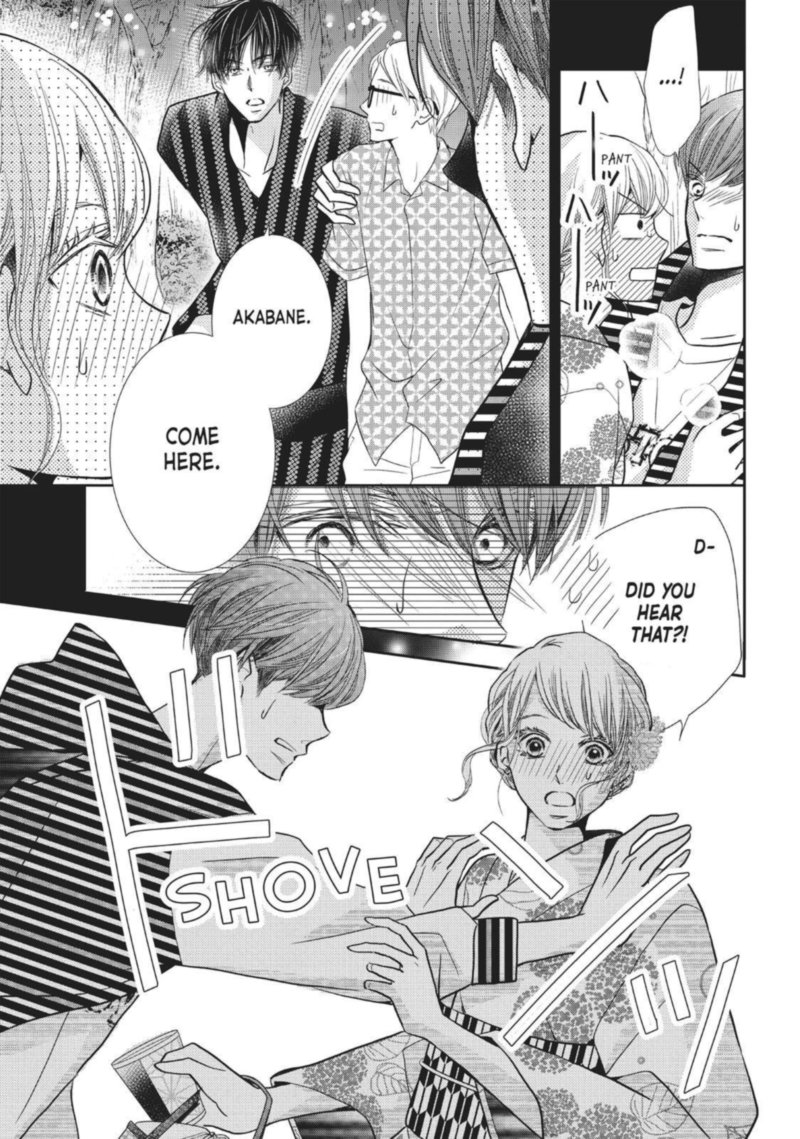 Kurosaki Kun No IInari Ni Nante Naranai 54 31