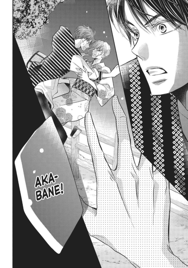 Kurosaki Kun No IInari Ni Nante Naranai 54 32