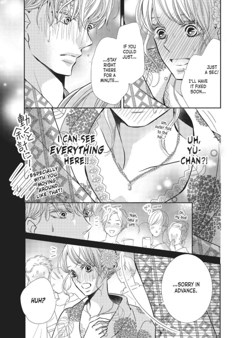 Kurosaki Kun No IInari Ni Nante Naranai 54 5