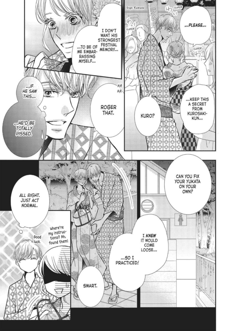 Kurosaki Kun No IInari Ni Nante Naranai 54 7