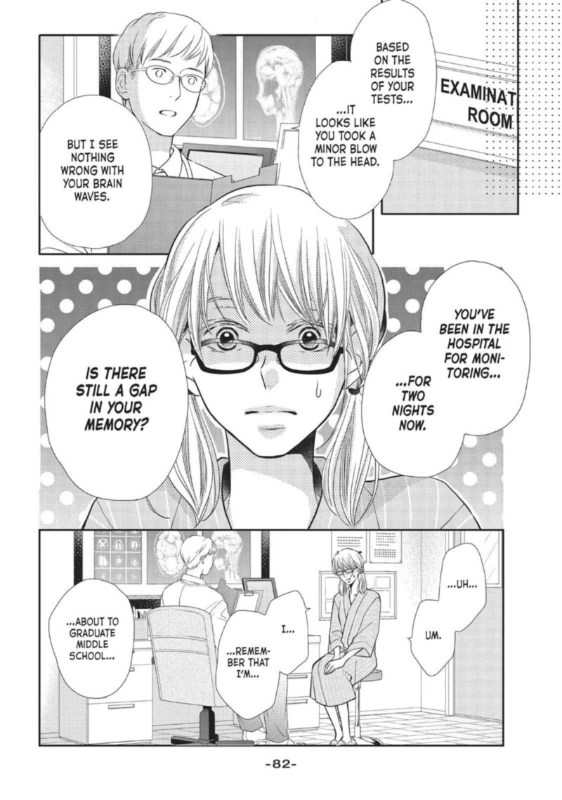 Kurosaki Kun No IInari Ni Nante Naranai 55 10