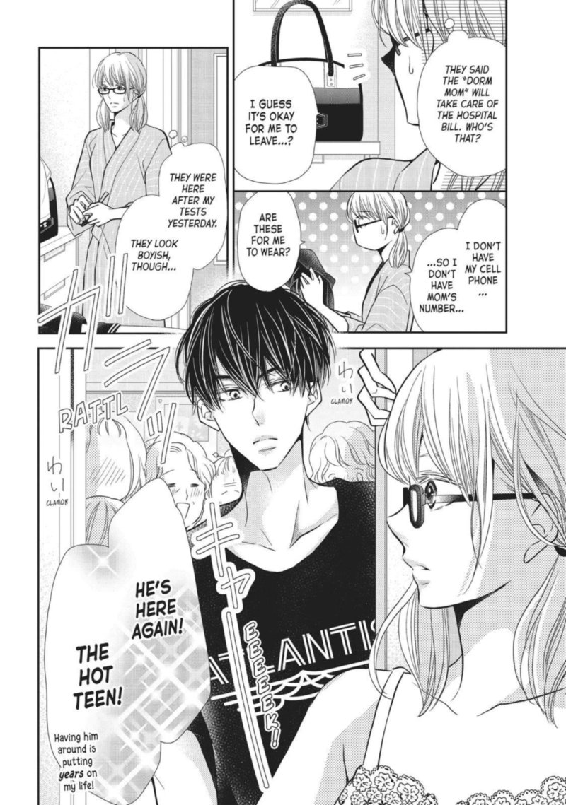 Kurosaki Kun No IInari Ni Nante Naranai 55 12