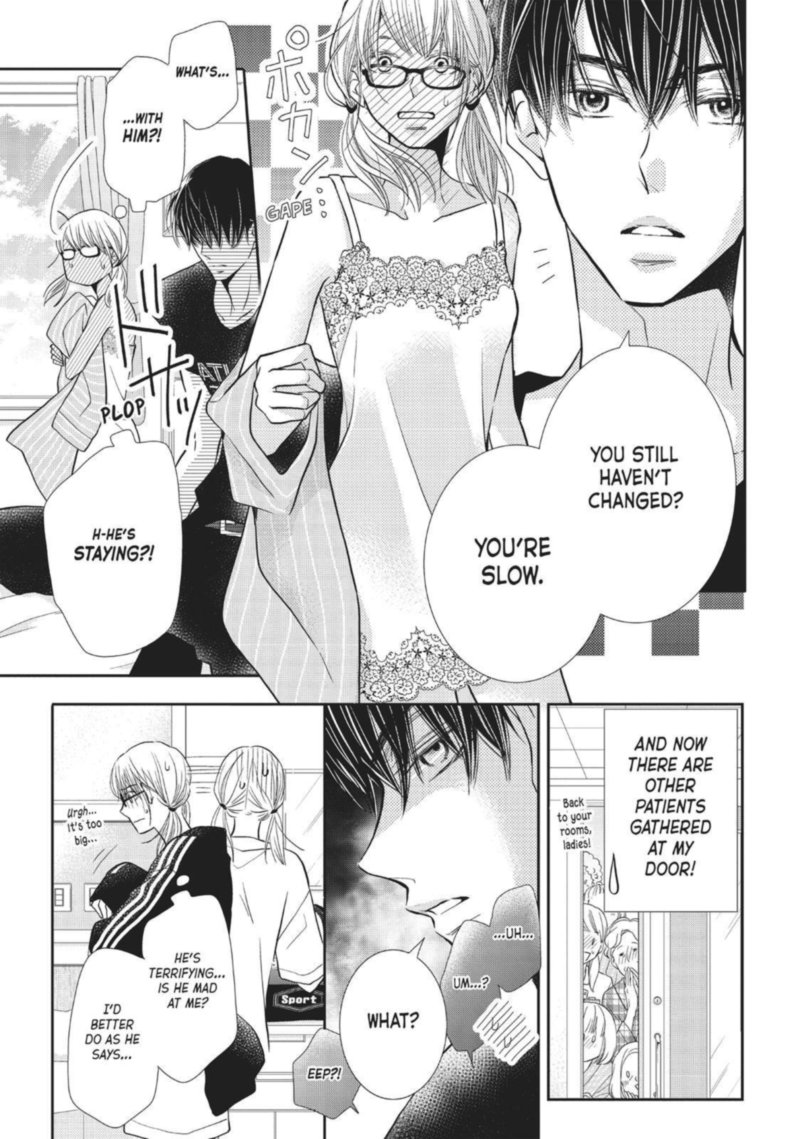 Kurosaki Kun No IInari Ni Nante Naranai 55 13