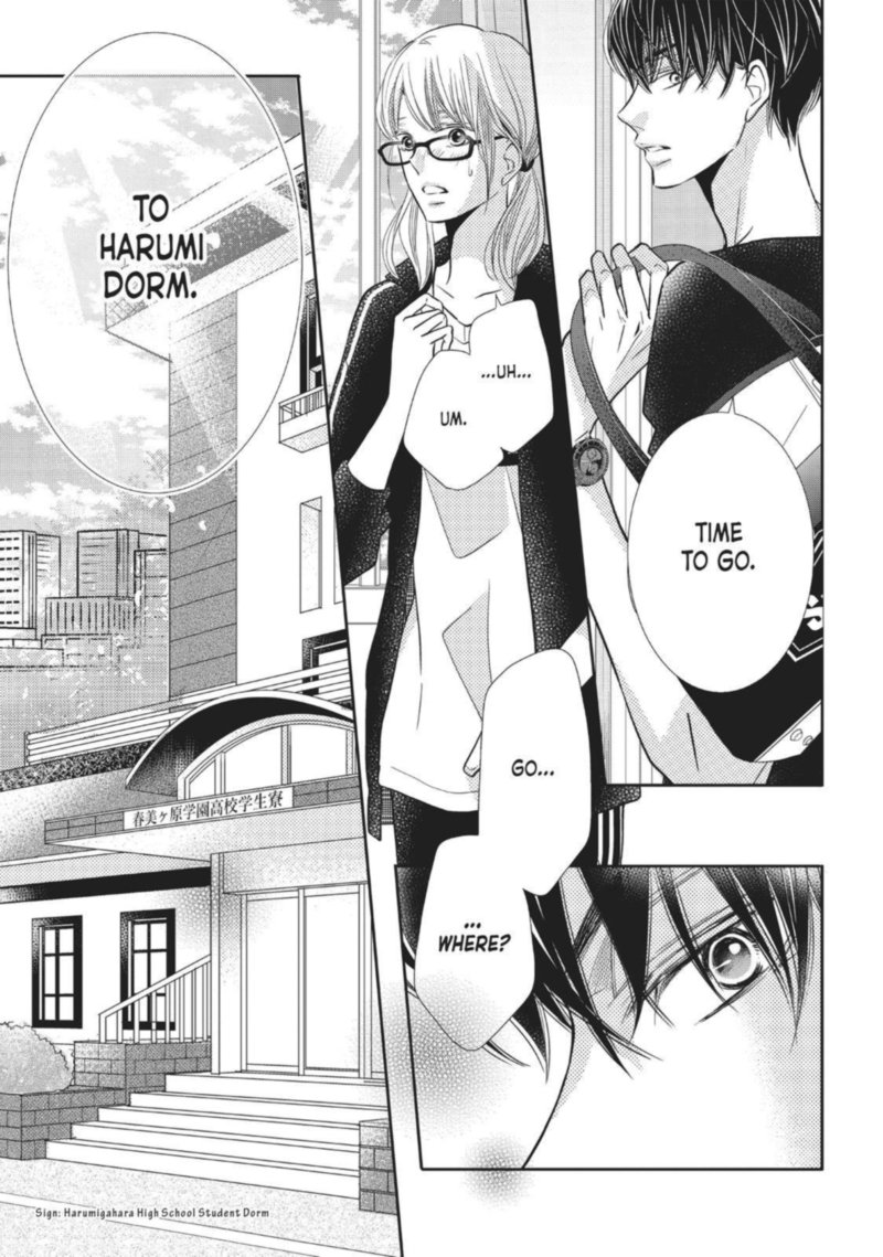 Kurosaki Kun No IInari Ni Nante Naranai 55 15