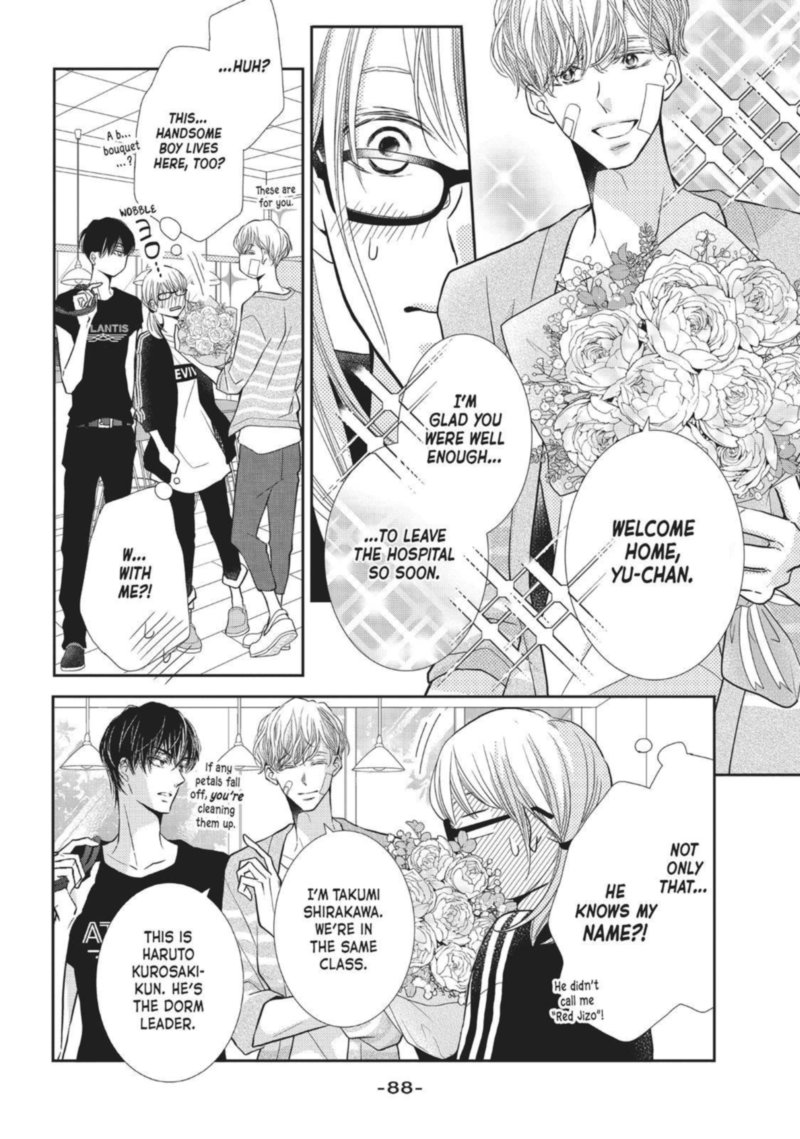 Kurosaki Kun No IInari Ni Nante Naranai 55 16