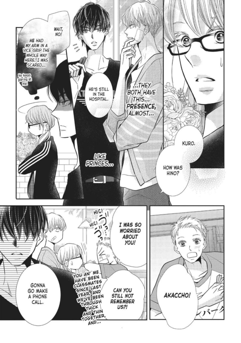 Kurosaki Kun No IInari Ni Nante Naranai 55 17