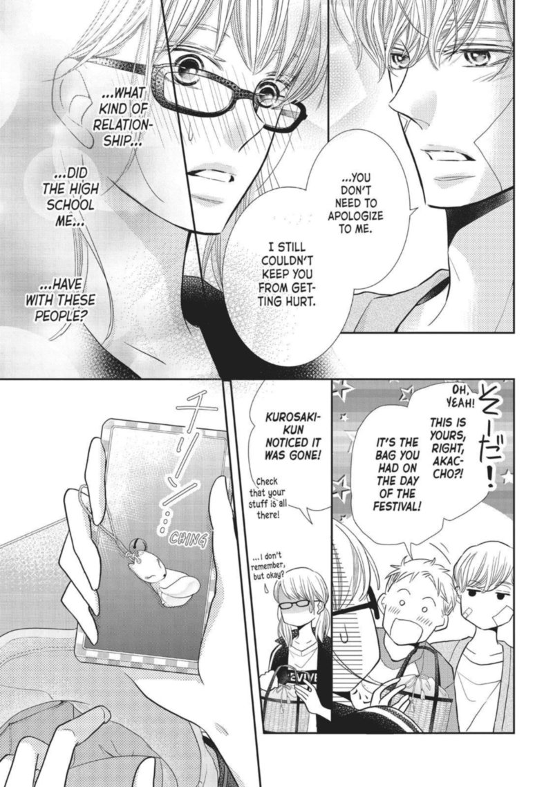 Kurosaki Kun No IInari Ni Nante Naranai 55 19