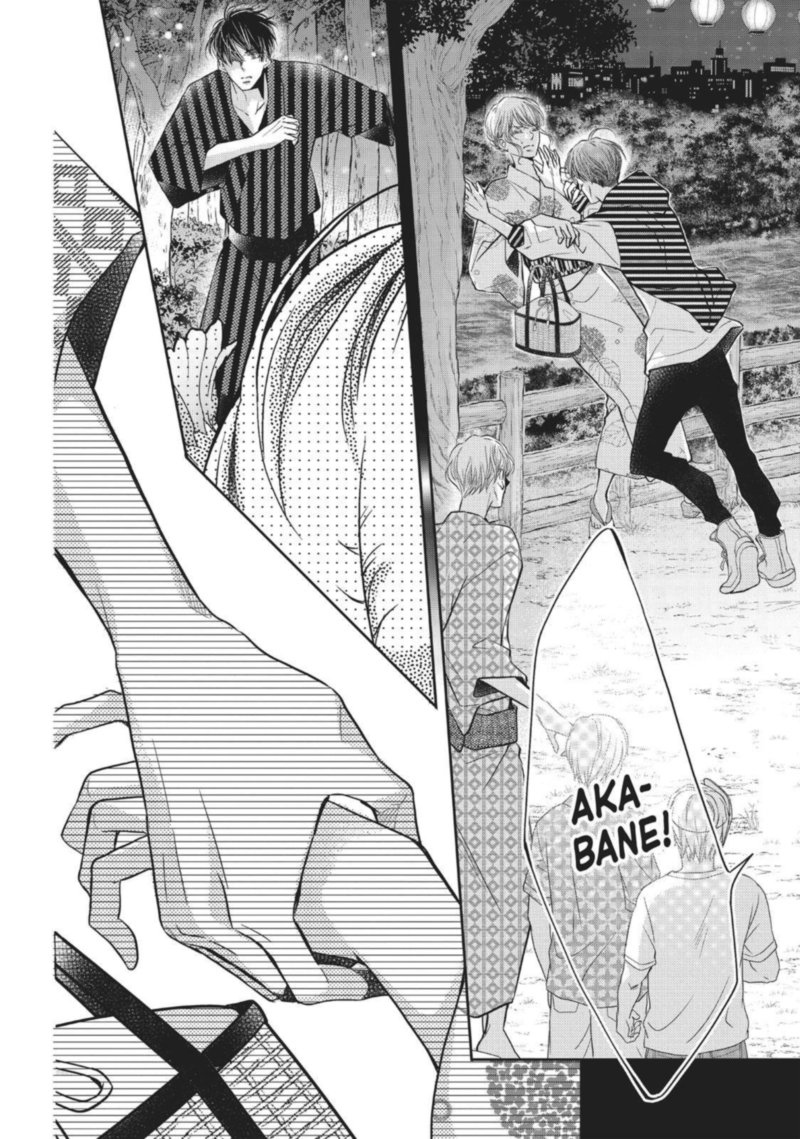 Kurosaki Kun No IInari Ni Nante Naranai 55 2