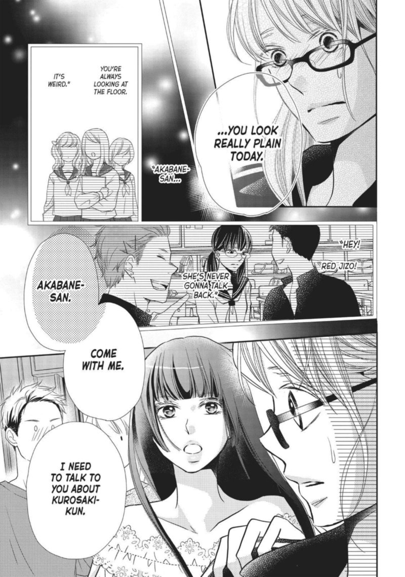 Kurosaki Kun No IInari Ni Nante Naranai 55 21