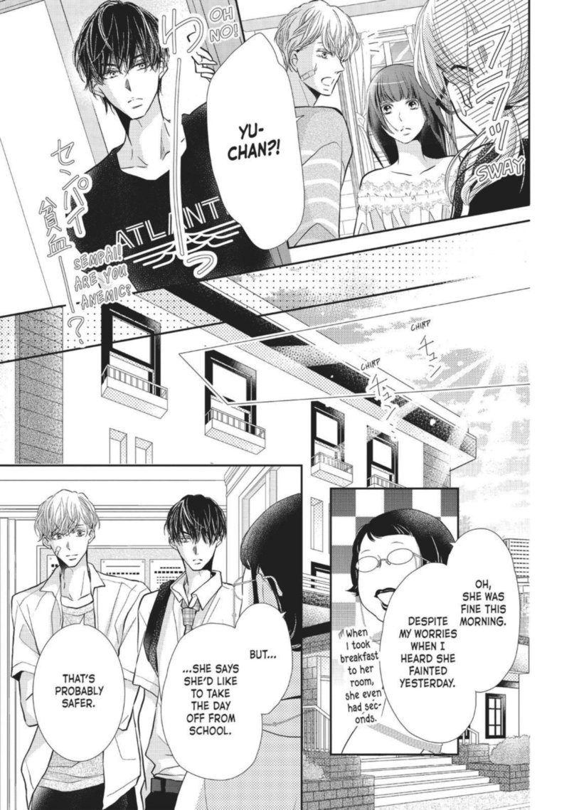 Kurosaki Kun No IInari Ni Nante Naranai 55 23