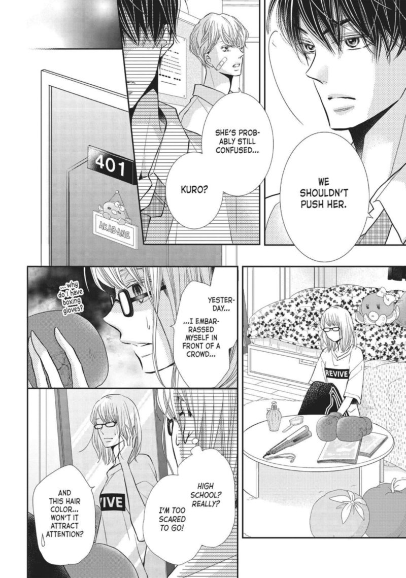 Kurosaki Kun No IInari Ni Nante Naranai 55 24