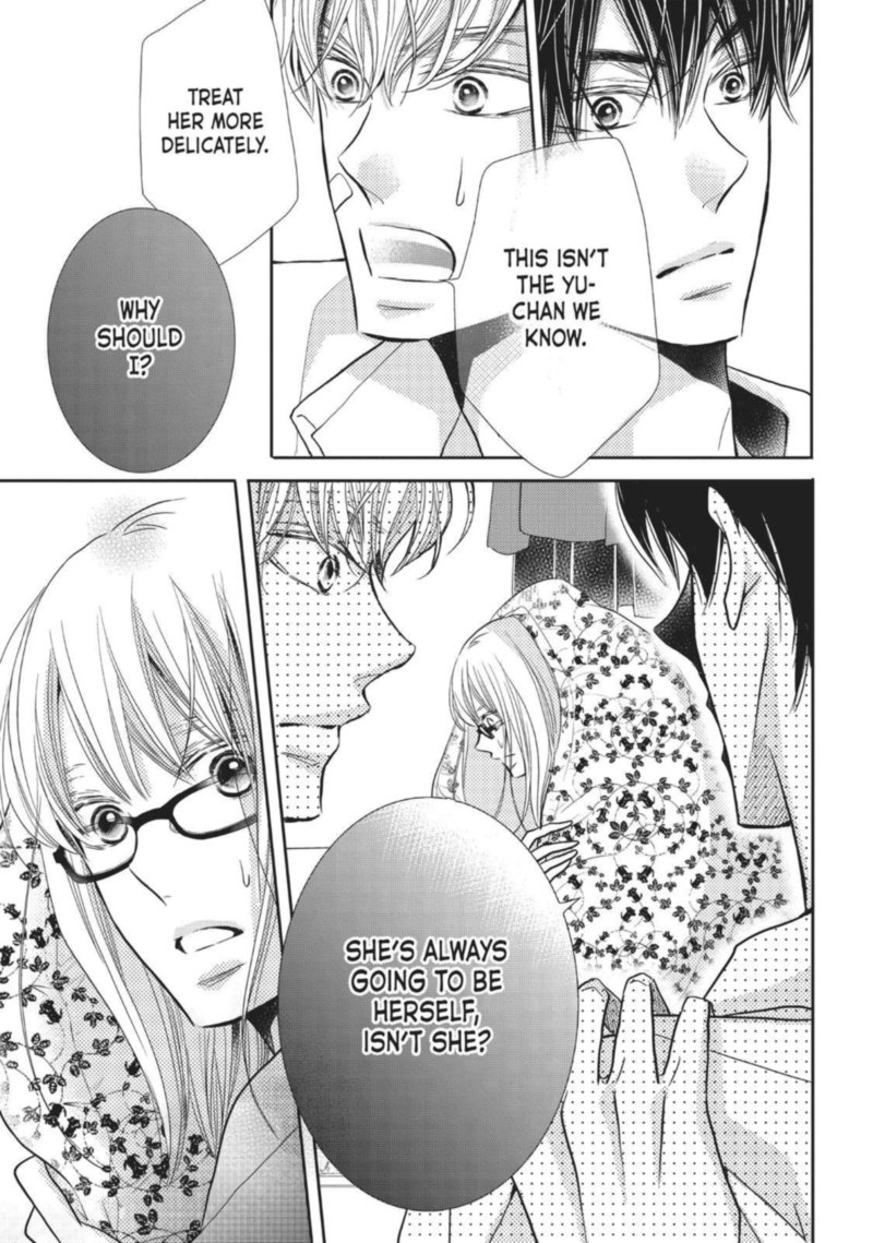 Kurosaki Kun No IInari Ni Nante Naranai 55 29