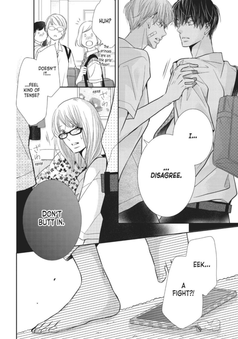 Kurosaki Kun No IInari Ni Nante Naranai 55 30