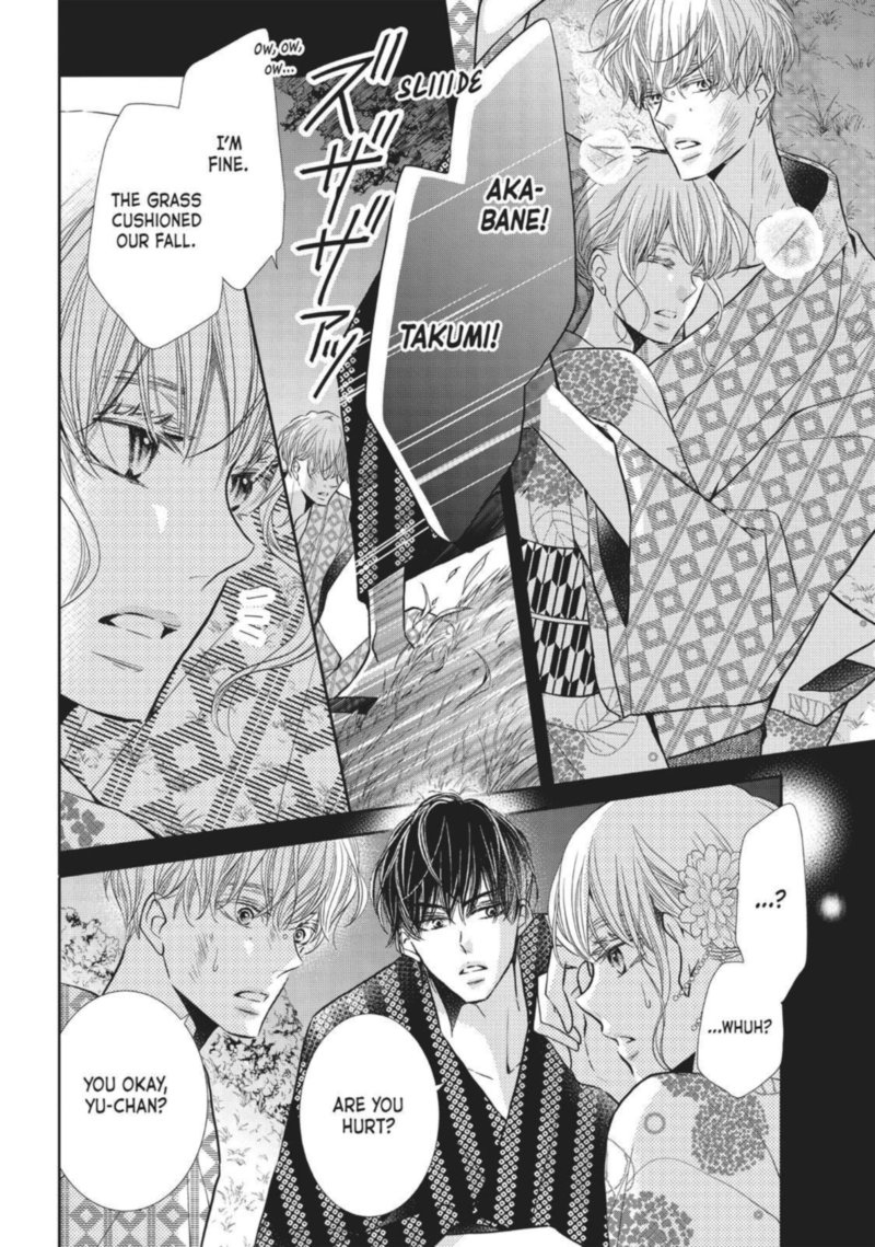 Kurosaki Kun No IInari Ni Nante Naranai 55 4