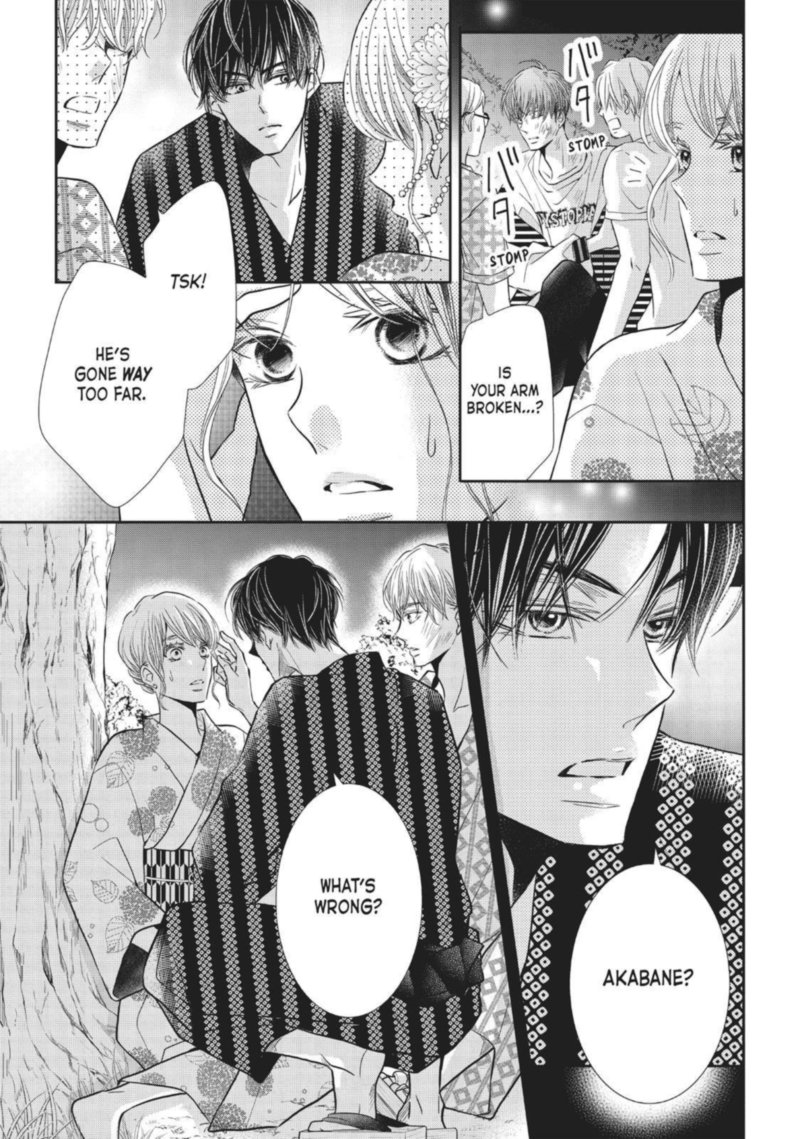 Kurosaki Kun No IInari Ni Nante Naranai 55 5