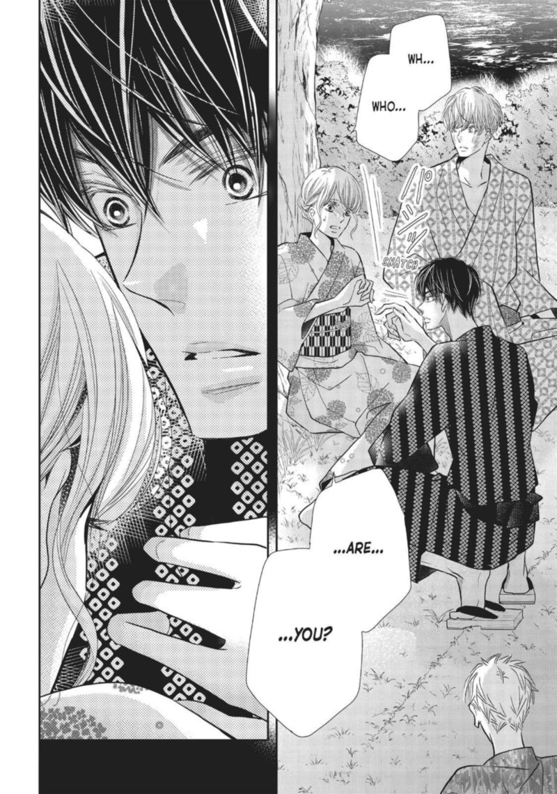 Kurosaki Kun No IInari Ni Nante Naranai 55 6
