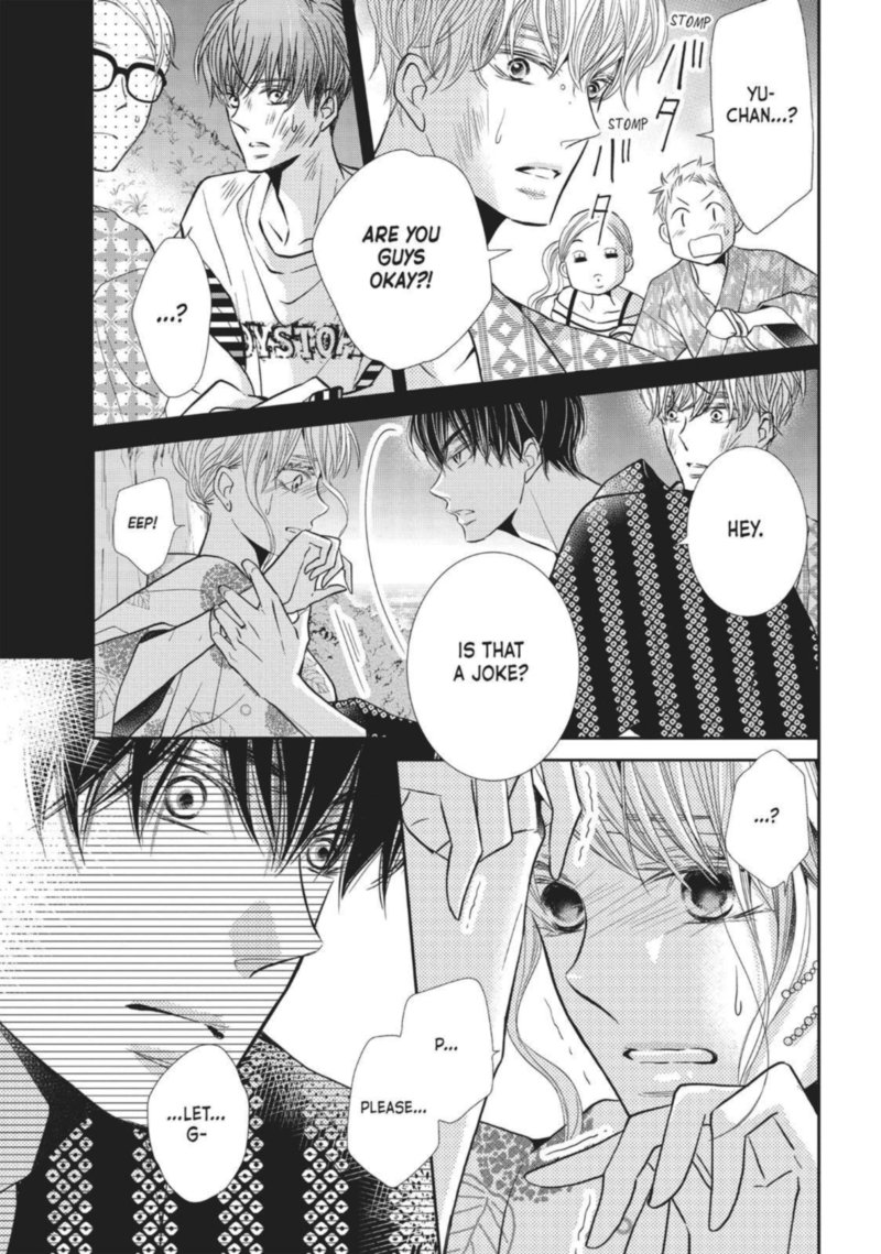 Kurosaki Kun No IInari Ni Nante Naranai 55 7