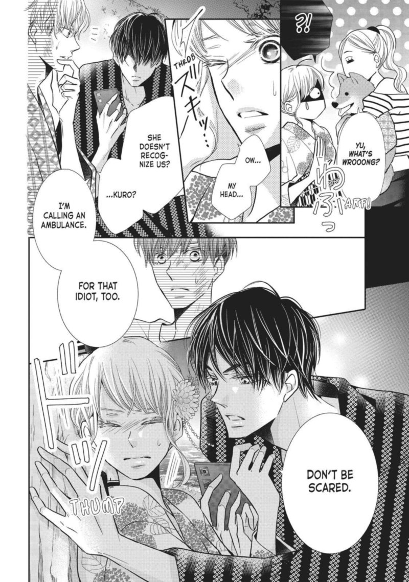 Kurosaki Kun No IInari Ni Nante Naranai 55 8