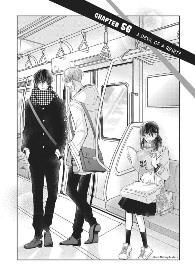 Kurosaki Kun No IInari Ni Nante Naranai 56 1