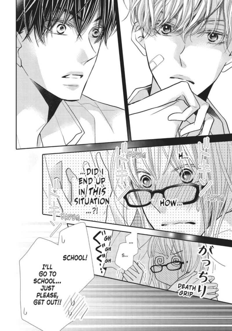 Kurosaki Kun No IInari Ni Nante Naranai 56 10