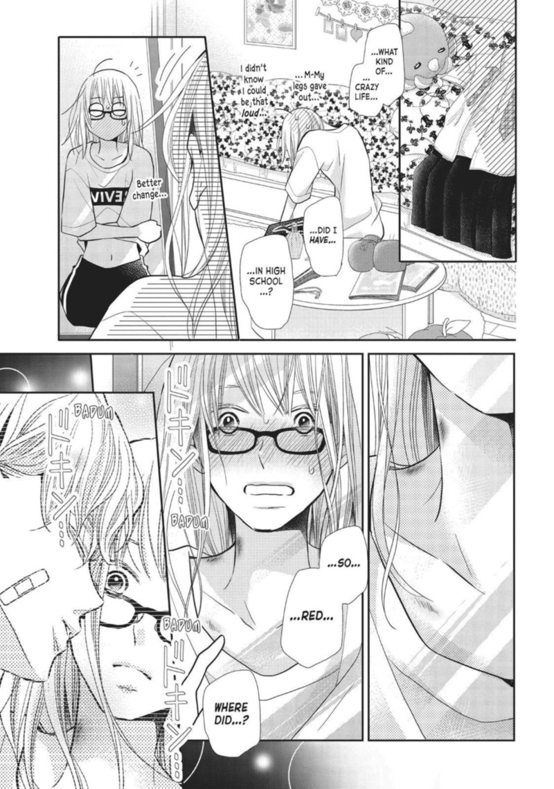 Kurosaki Kun No IInari Ni Nante Naranai 56 11