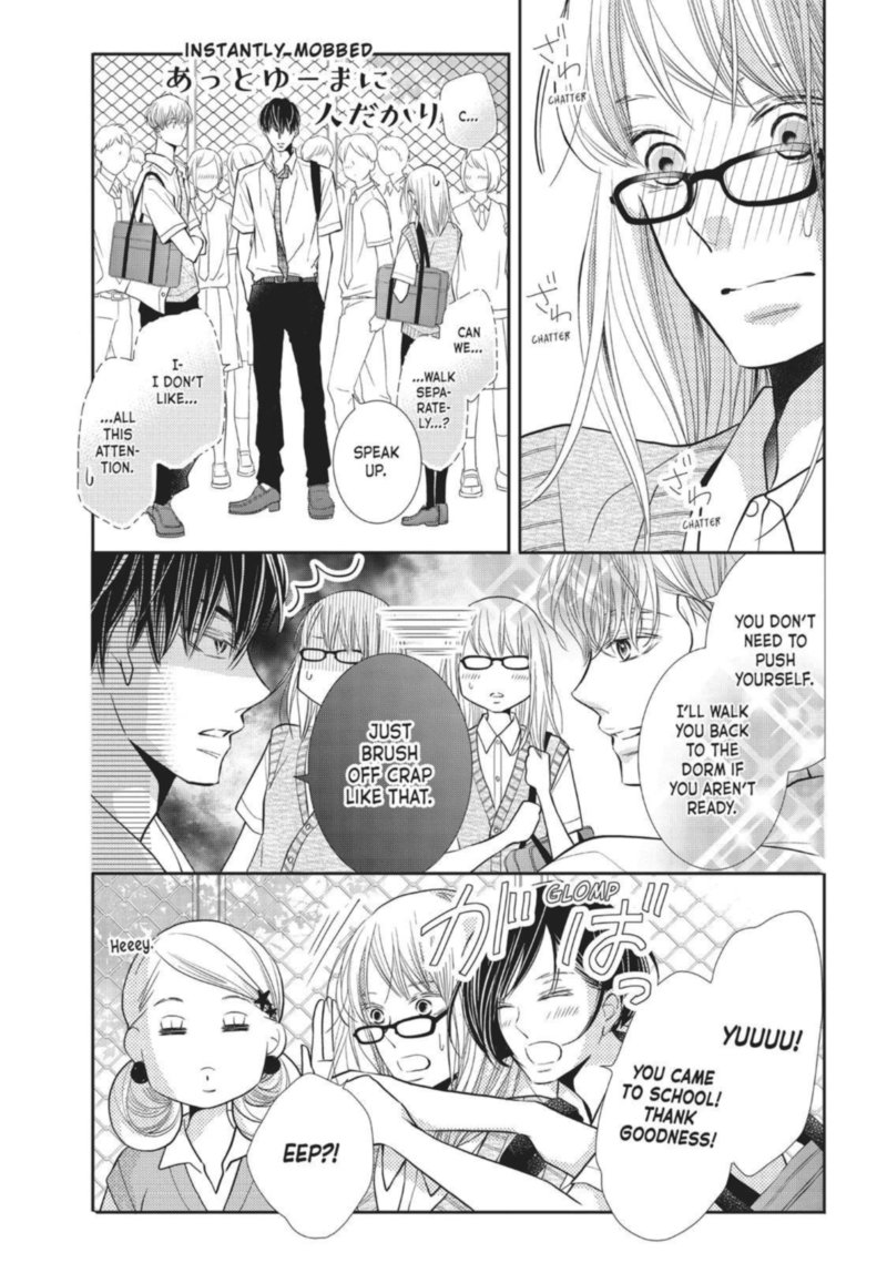 Kurosaki Kun No IInari Ni Nante Naranai 56 13