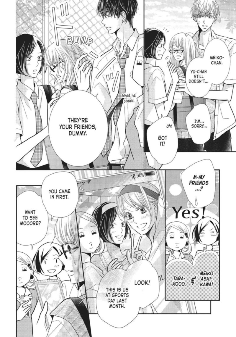 Kurosaki Kun No IInari Ni Nante Naranai 56 14