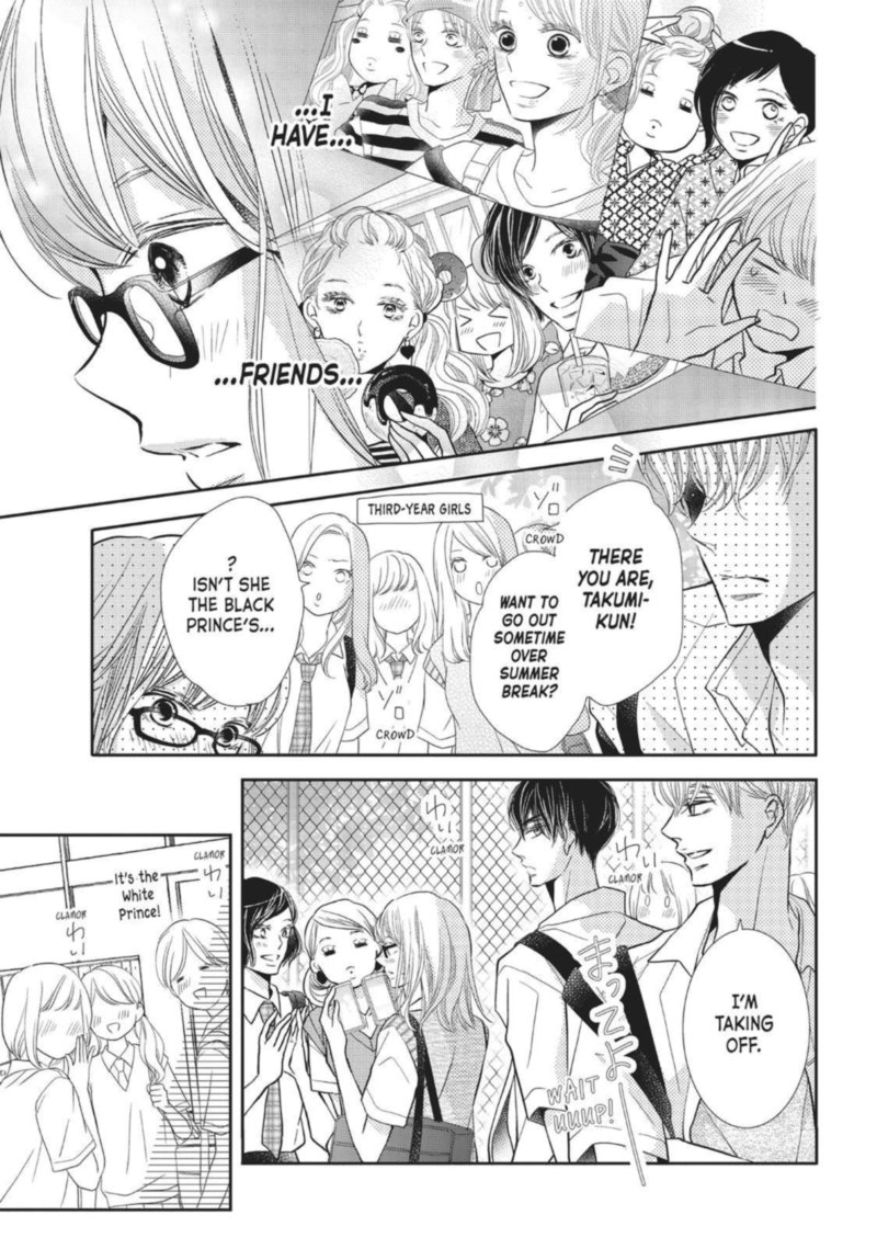 Kurosaki Kun No IInari Ni Nante Naranai 56 15