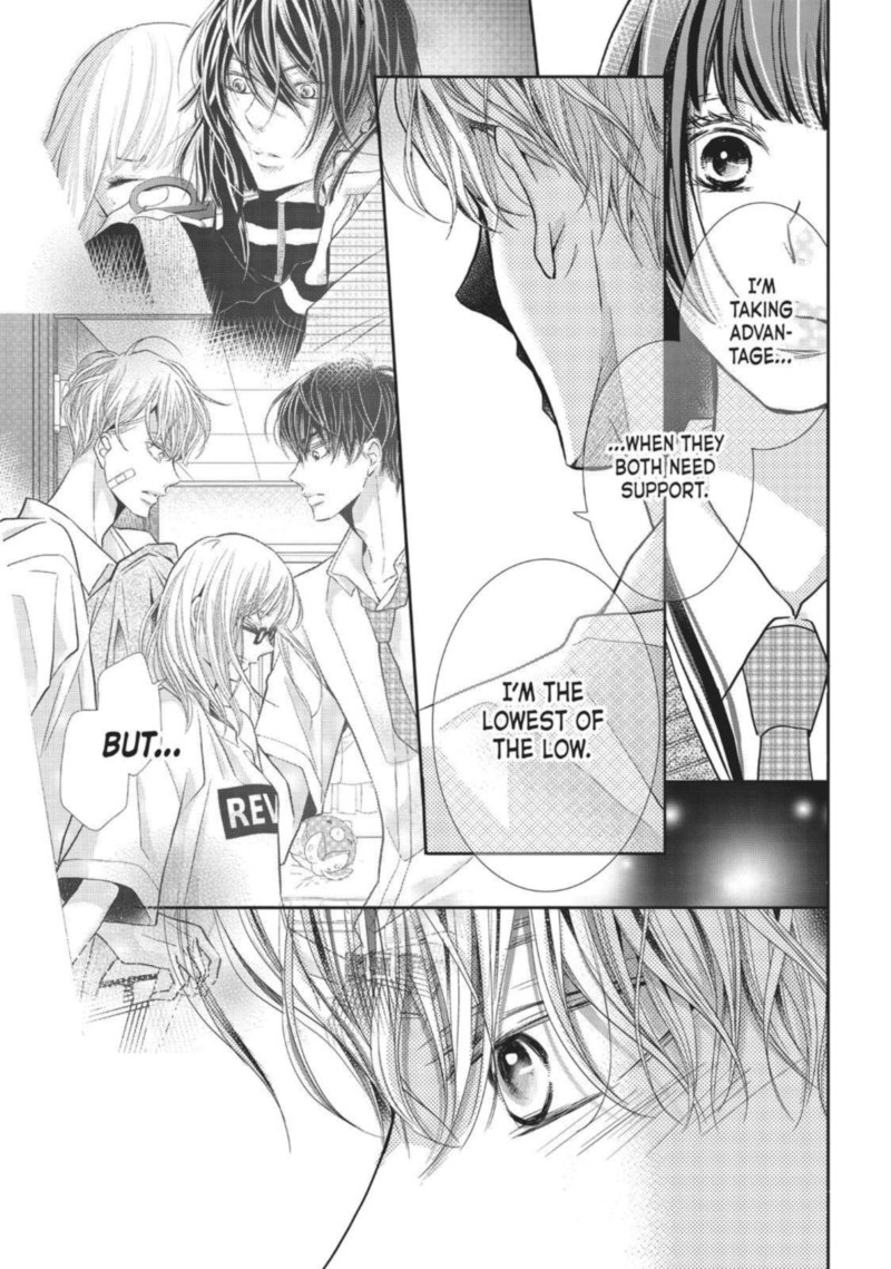 Kurosaki Kun No IInari Ni Nante Naranai 56 17