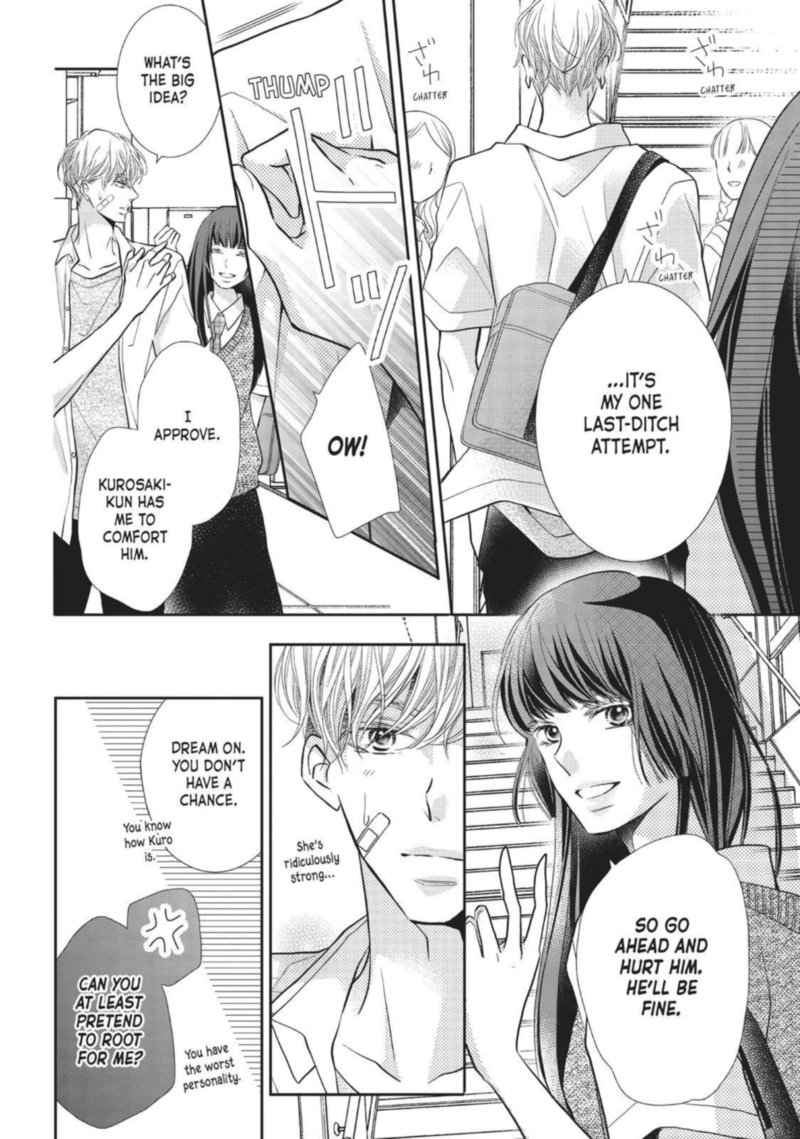 Kurosaki Kun No IInari Ni Nante Naranai 56 18