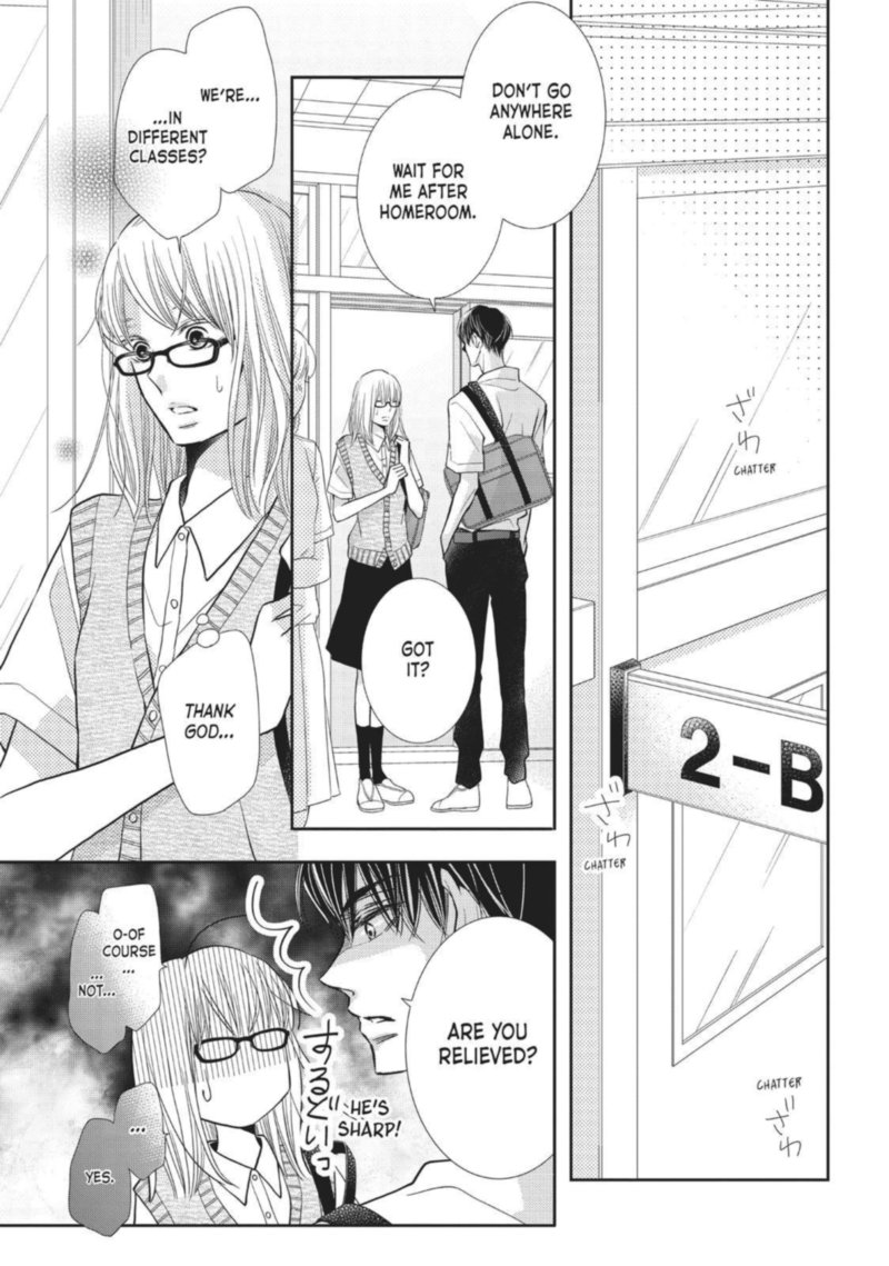Kurosaki Kun No IInari Ni Nante Naranai 56 19