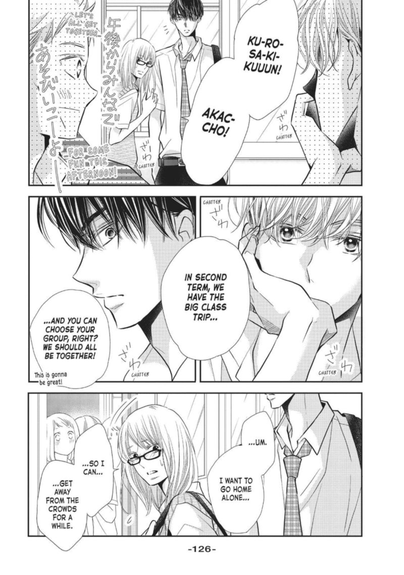 Kurosaki Kun No IInari Ni Nante Naranai 56 20