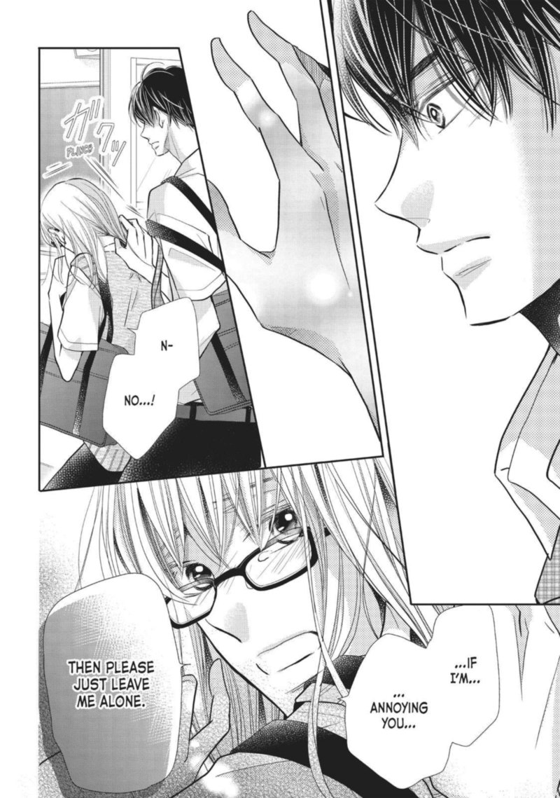 Kurosaki Kun No IInari Ni Nante Naranai 56 22