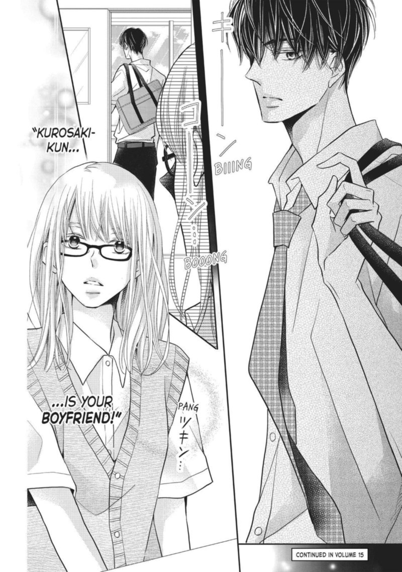 Kurosaki Kun No IInari Ni Nante Naranai 56 24