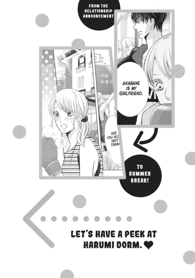 Kurosaki Kun No IInari Ni Nante Naranai 56 25