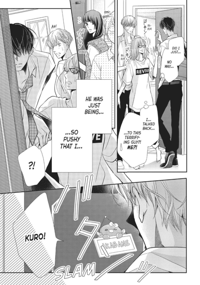 Kurosaki Kun No IInari Ni Nante Naranai 56 3