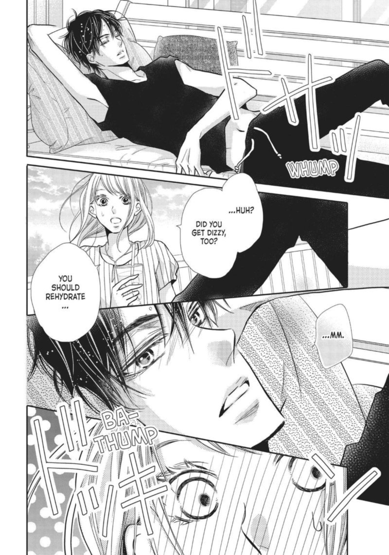 Kurosaki Kun No IInari Ni Nante Naranai 56 32