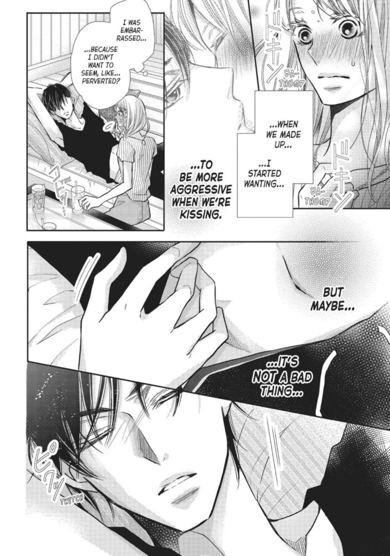 Kurosaki Kun No IInari Ni Nante Naranai 56 34