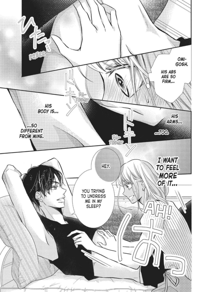Kurosaki Kun No IInari Ni Nante Naranai 56 35