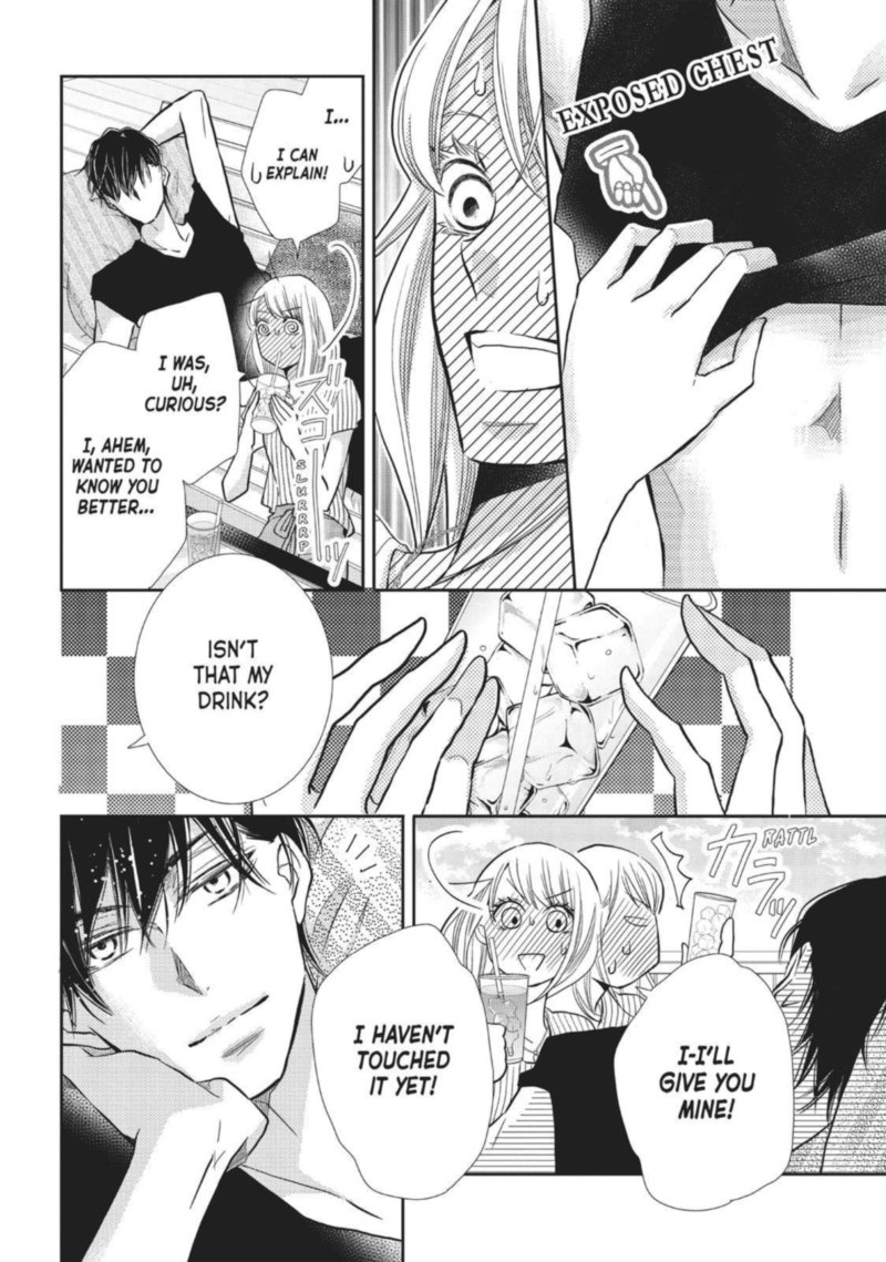 Kurosaki Kun No IInari Ni Nante Naranai 56 36