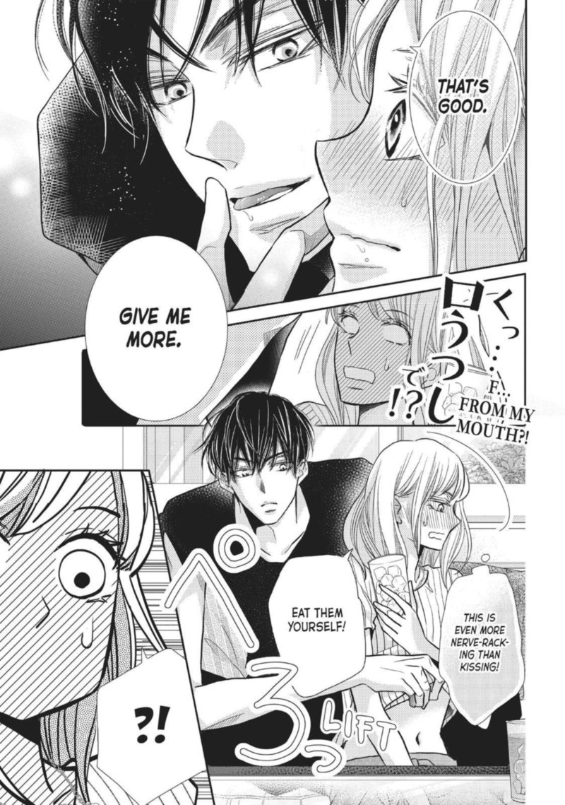 Kurosaki Kun No IInari Ni Nante Naranai 56 39