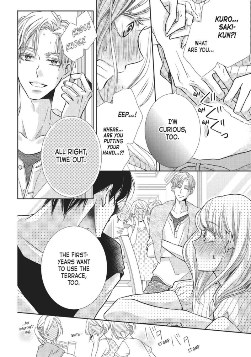Kurosaki Kun No IInari Ni Nante Naranai 56 40