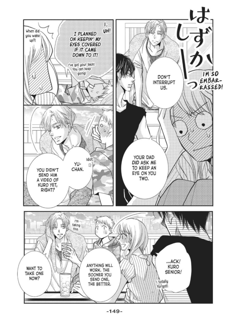 Kurosaki Kun No IInari Ni Nante Naranai 56 41