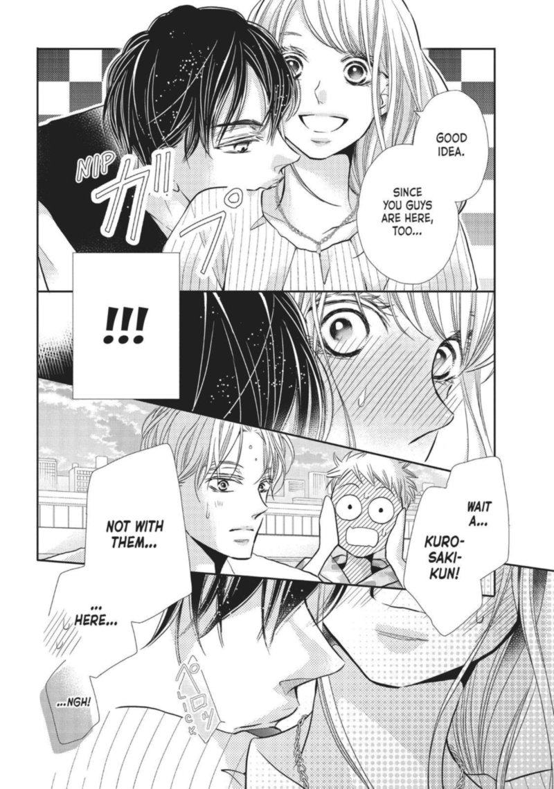 Kurosaki Kun No IInari Ni Nante Naranai 56 42