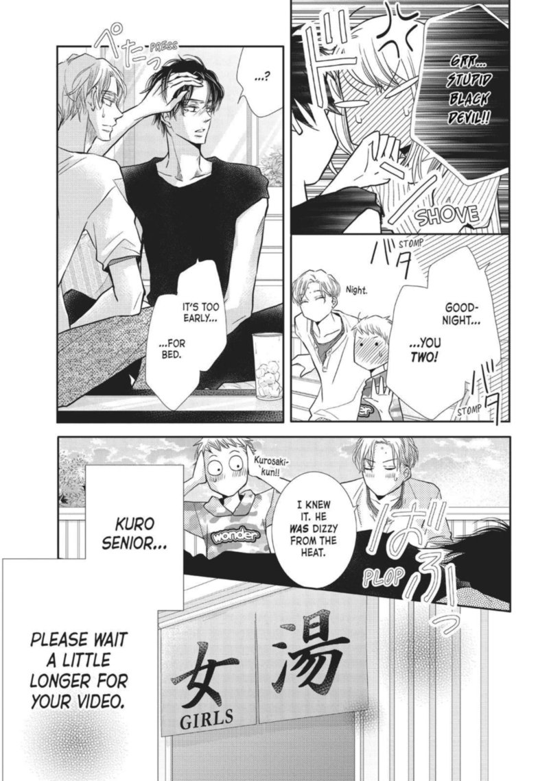 Kurosaki Kun No IInari Ni Nante Naranai 56 43