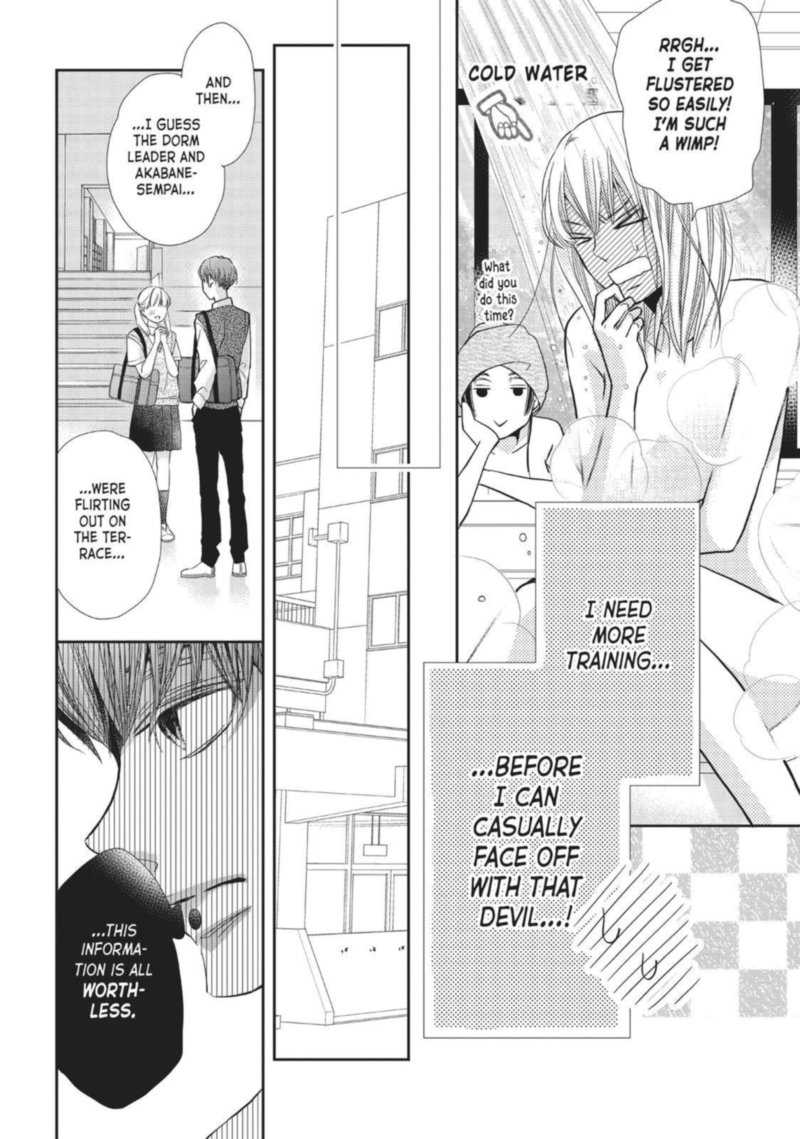 Kurosaki Kun No IInari Ni Nante Naranai 56 44