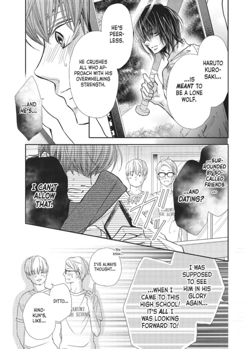 Kurosaki Kun No IInari Ni Nante Naranai 56 47