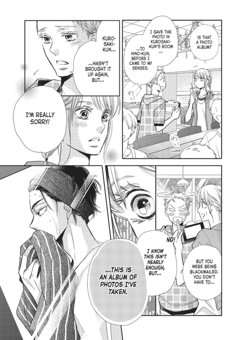 Kurosaki Kun No IInari Ni Nante Naranai 56 49