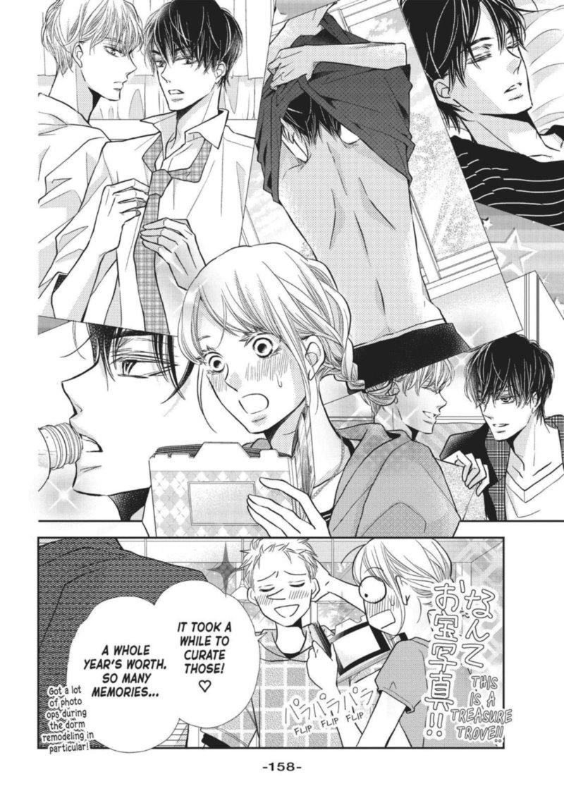 Kurosaki Kun No IInari Ni Nante Naranai 56 50