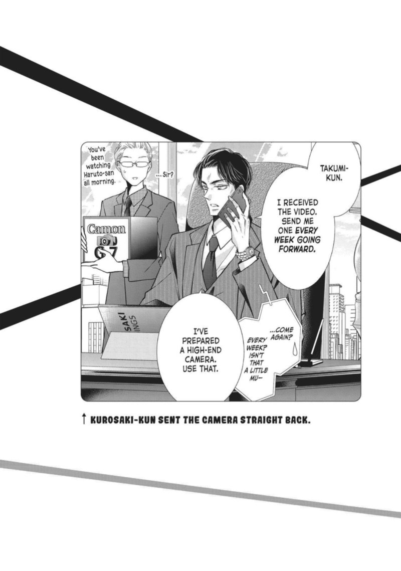 Kurosaki Kun No IInari Ni Nante Naranai 56 53